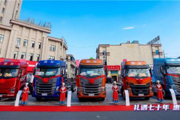 車好，售后更好！乘龍新品亮相解鎖高安物流新可能