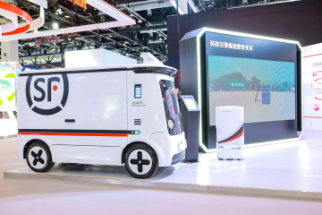 何時(shí)赴港上市？如何為一線小哥增收？順豐回應(yīng)