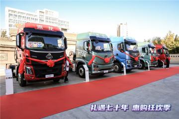 車好服務(wù)更好，揭秘乘龍燃?xì)庵乜ㄖㄓ演p松創(chuàng)富的硬實(shí)力