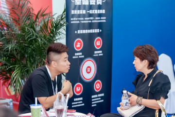 愛采購再次攜手沈陽制博會，賦能裝備制造業(yè)轉型新未來