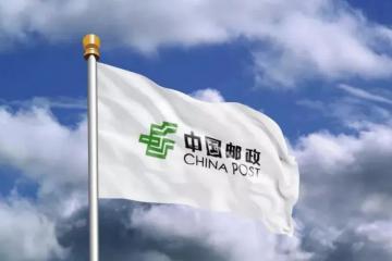 【原創(chuàng)】國(guó)家隊(duì)下場(chǎng)，鄂州機(jī)場(chǎng)有了新對(duì)手