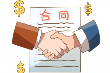 “護(hù)航物流，每周普法”系列之十一——上海法院出具首份企業(yè)涉訴信息說明函