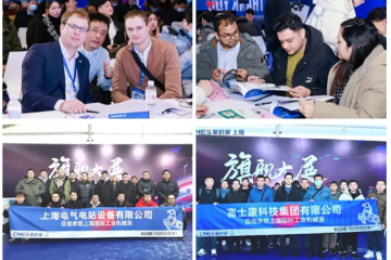 中國工業(yè)自動(dòng)化開春大展??！CSIE華智展|上海國際工業(yè)自動(dòng)化及機(jī)器人展