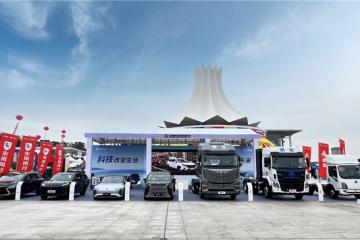 譽(yù)滿東盟 新質(zhì)未來，東風(fēng)柳汽攜重磅科技產(chǎn)品亮相東博會(huì)