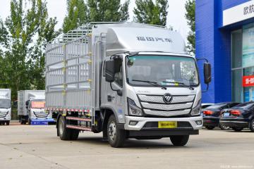 黃牌老舊車置換一步到位 歐馬可S3大黃牌最高可享4.5萬超級(jí)補(bǔ)貼