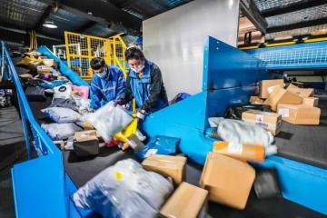 【研報】從“重數(shù)量”到“高質量”，中通凈利潤持續(xù)增長！