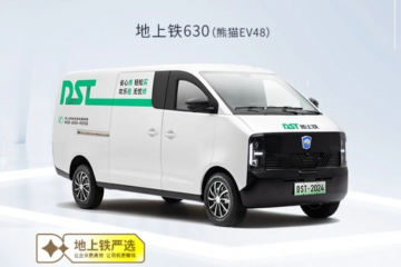 新能源物流車哪里租車便宜？地上鐵提供金標(biāo)好車方案