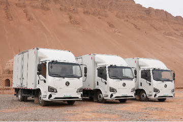 智云天行版正式上市 打造新能源輕卡引領(lǐng)者