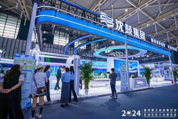 向“新”而行，以“質(zhì)”致遠(yuǎn)——2024易派客工業(yè)品展覽會(huì)含“新”量十足