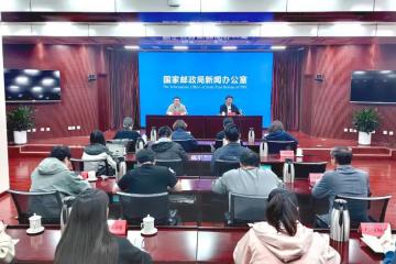 國家郵政局：“快遞下鄉(xiāng)”十年，農村寄遞怎么樣了？