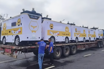 菜鳥向7省客戶交付快遞無人車