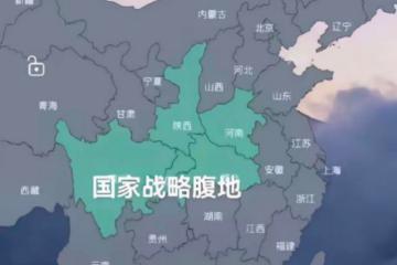 響應(yīng)西部大遷移戰(zhàn)略，E路達(dá)新能源輕卡助力產(chǎn)業(yè)遷移