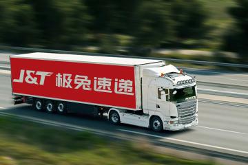 一攬子增量政策效果初顯 物流運行穩(wěn)中趨升