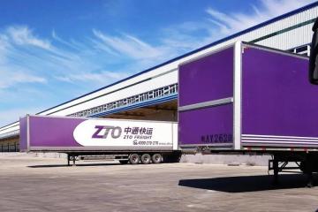 【案例】大促第一波，日最高處理量超21萬件！中通云倉“暴露”了