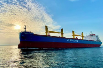 Asyad集團(tuán)在2024年中國(guó)國(guó)際進(jìn)口博覽會(huì)上鞏固阿曼作為全球物流樞紐的戰(zhàn)略地位