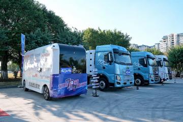 領(lǐng)跑商用車前沿科技，東風(fēng)柳汽科技周上演頂流科技盛宴