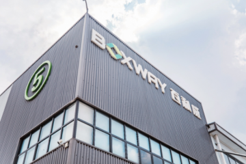 現(xiàn)代供應(yīng)鏈服務(wù)“下半場”如何精準(zhǔn)發(fā)力？百利威集團(tuán)給出了這樣的答案