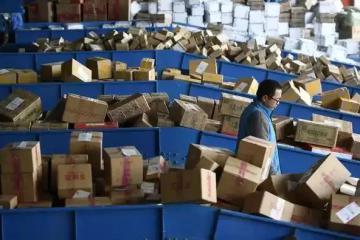 【原創(chuàng)】“雙十一”戰(zhàn)績盤點