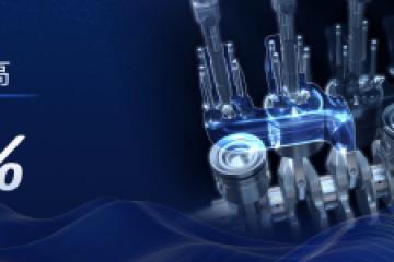 商車圈大地震！節(jié)能研究院重磅成立，節(jié)能賽道風(fēng)云再起