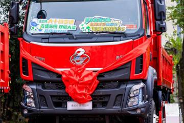 穩(wěn)賺多面手，乘龍H5極限自卸為礦區(qū)運(yùn)輸注入新動(dòng)力