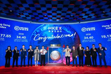 剛剛，順豐控股在港交所敲鐘上市！完成A+H雙重上市！