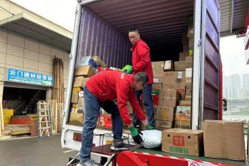 極兔升級(jí)西部核心樞紐