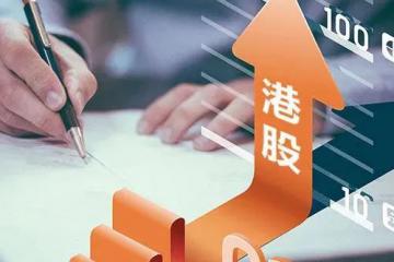 順豐上市，快遞物流板塊漲幅超前