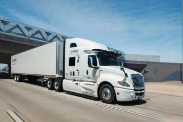 交通運輸部新聞發(fā)布會：全力推進(jìn)交通物流降本提質(zhì)增效