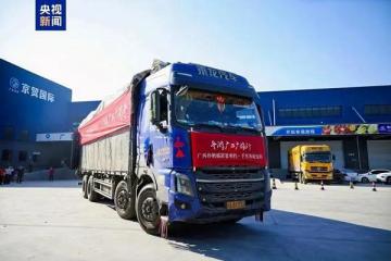 乘龍綠通“雙子星”與卡友共赴創(chuàng)富征途