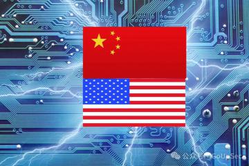 【原創(chuàng)】美國半導(dǎo)體新禁令對我國智慧物流發(fā)展的影響