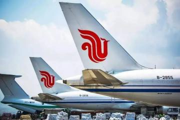 【原創(chuàng)】揭秘航空貨運(yùn)老大——“國貨航”