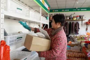 打破數(shù)據(jù)壁壘，實(shí)現(xiàn)快遞進(jìn)村