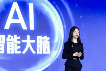 用AI做生意，GMV翻倍，又一電商藍(lán)海出現(xiàn)了