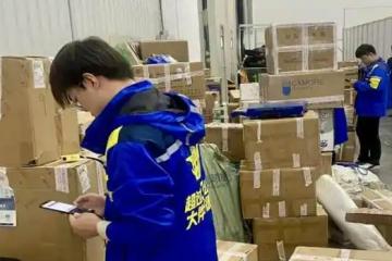 省心省力更省錢！德邦快遞助力展會物流體驗升級