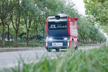 快遞進村新時代：無人車進山溝