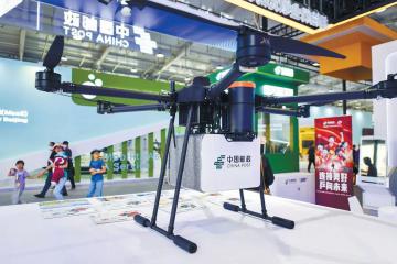郵政速遞全資控股成立中郵無人機公司
