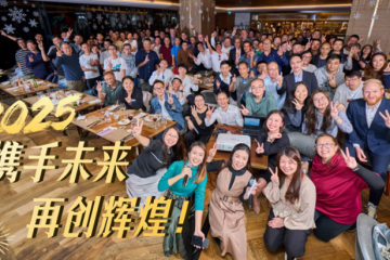 羅地格·北京：輝煌十五載成長見證，攜手智繪未來可期