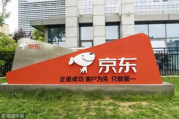 2025年3C國(guó)補(bǔ)物流方案率先落地！