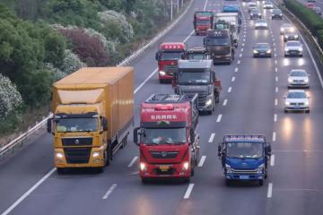 【原創(chuàng)】“國家隊(duì)”漸成陣勢，物流業(yè)將迎巨變