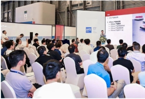 解鎖多行業(yè)解決方案——AHTE 2025觀眾預(yù)登記開啟！