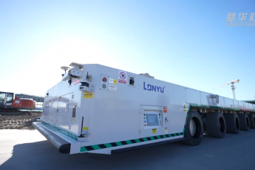 國內(nèi)首臺300噸全向室外重載無人駕駛AGV在津下線