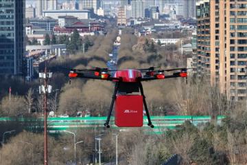 “京鵲”來了！京東物流發(fā)布新一代無人機