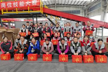 順豐：投8億激勵和關(guān)愛春節(jié)值守員工