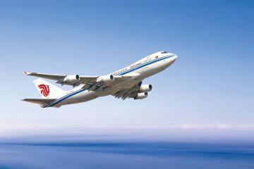 三大航去年大幅減虧，合計(jì)虧損超47億元