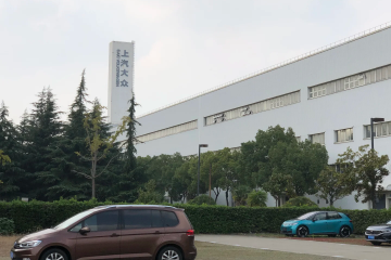 上汽集團2024年業(yè)績爆降