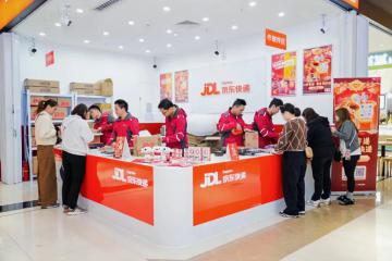 內(nèi)地下單、口岸自提！京東快遞深圳口岸自提點開業(yè)！