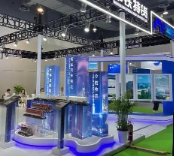 關(guān)于召開“2025能源電力裝備與綠色供應(yīng)鏈技術(shù)交流大會”的通知