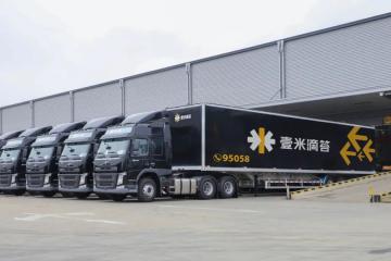 零擔(dān)物流“殺出”海外，百世、壹米滴答、跨越速運、中通快運、安能……誰能率先上岸