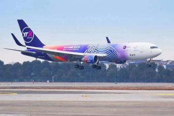 浙江打造全球72小時航空物流骨干網絡