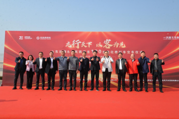 龍行天下 以客為先 開年爆單！120臺(tái)東風(fēng)商用車交付山東遠(yuǎn)順